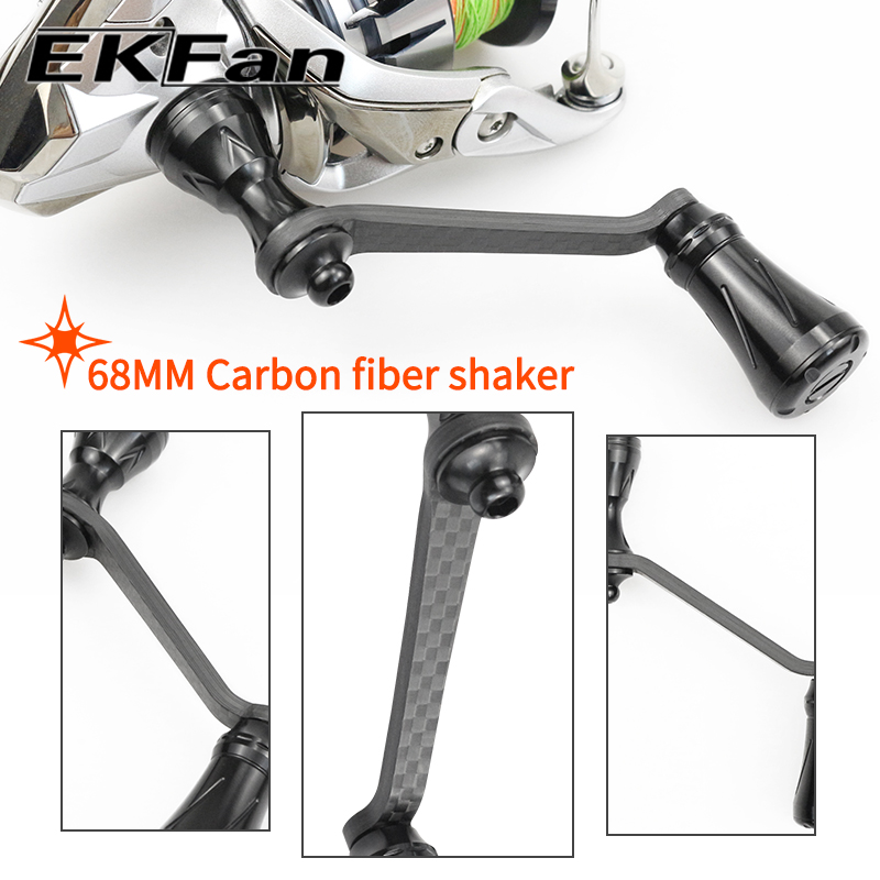 Fishing Lure Spinner - EKfan 68MM Carbon Fiber Spinning Visreelhendel